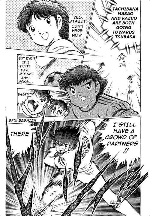 Captain Tsubasa Chapter 63 22